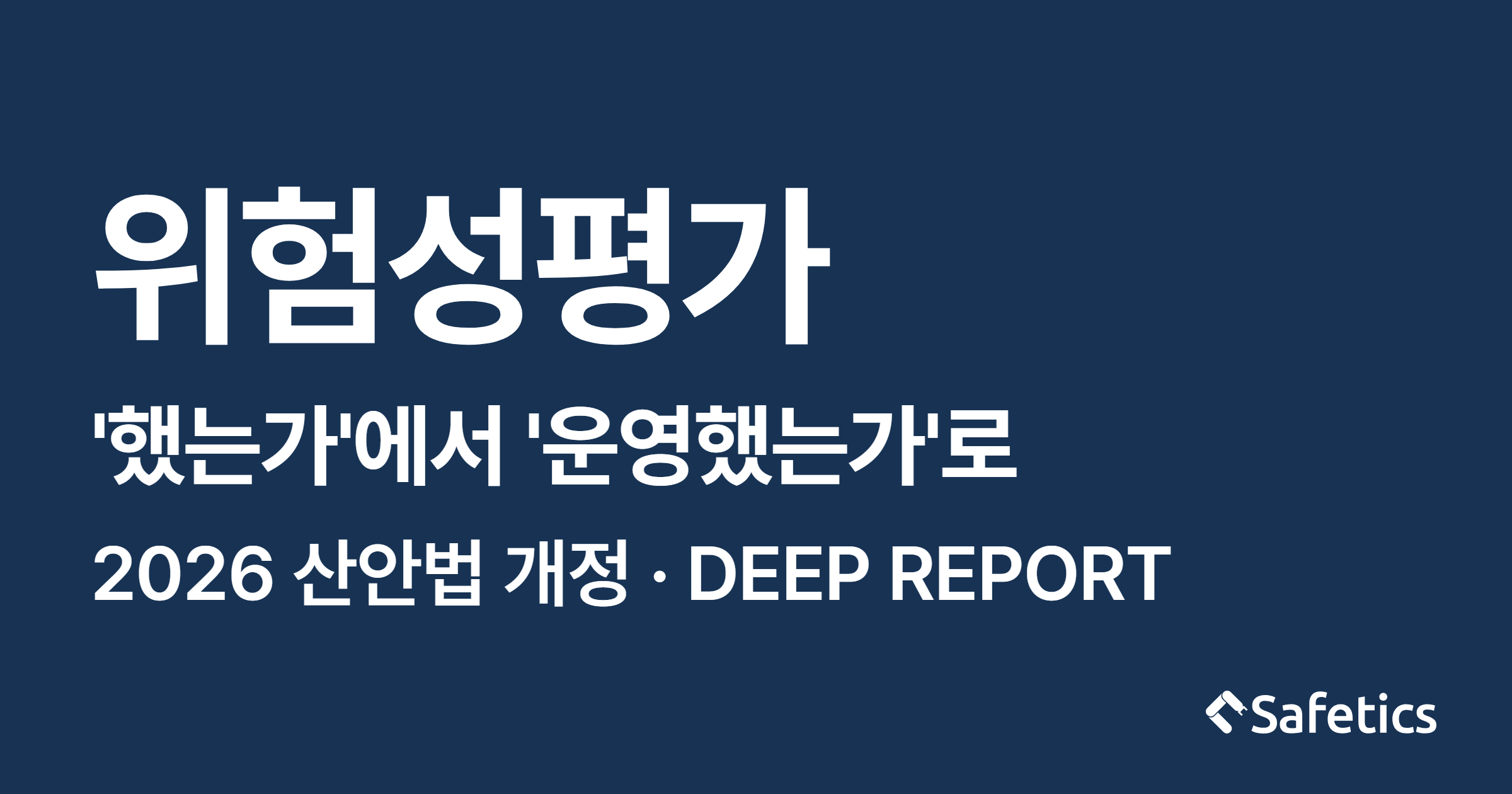 추천 게시글 썸네일