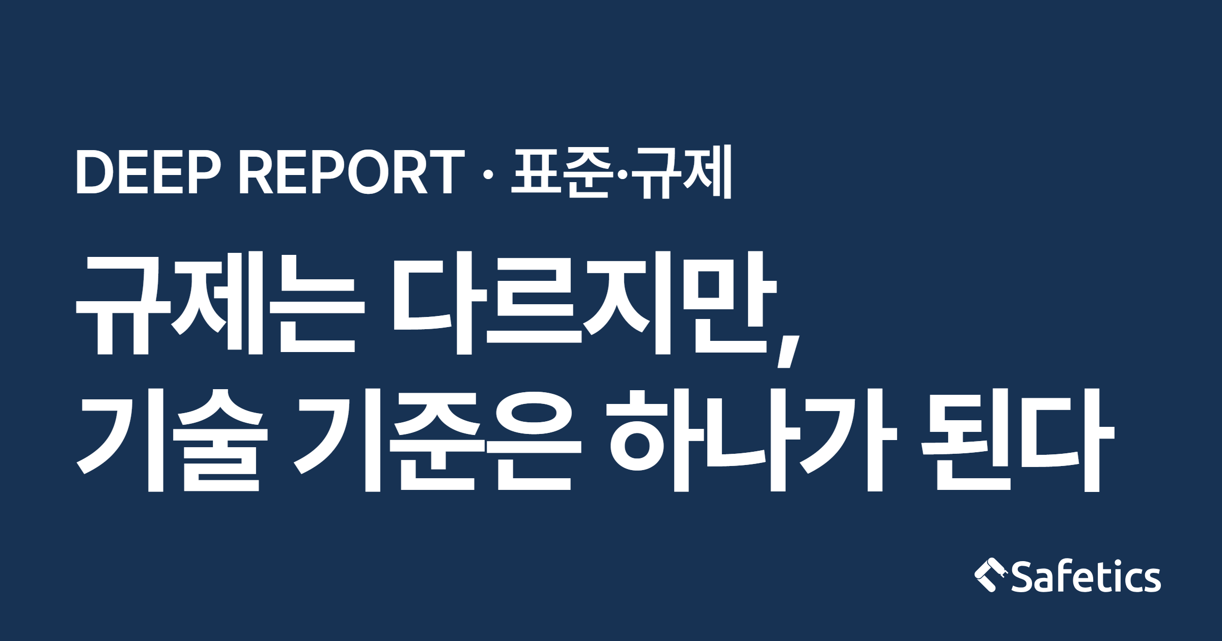 추천 게시글 썸네일
