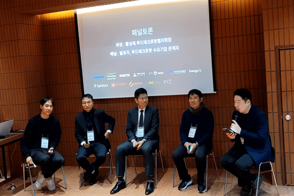 뉴스 리스트