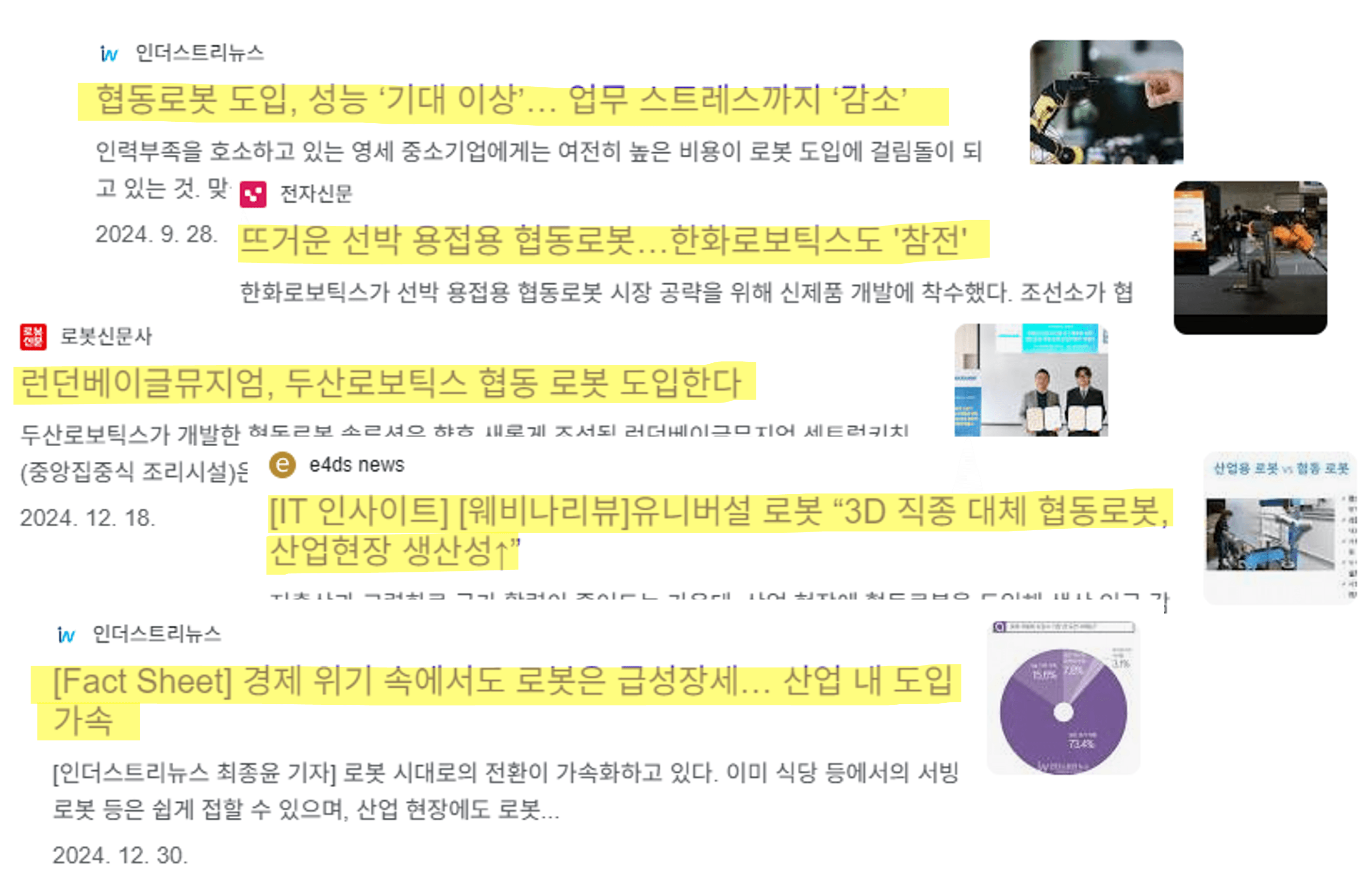 blog-thumbnail