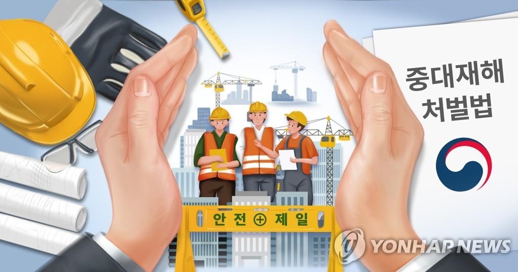 blog-thumbnail