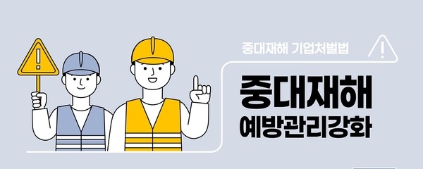 blog-thumbnail