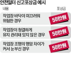 blog-thumbnail