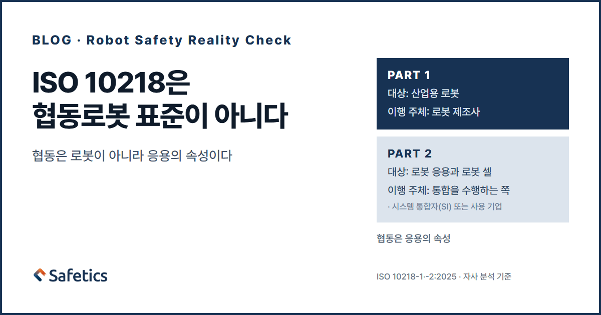 blog-thumbnail