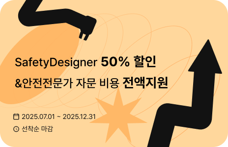 뉴스 메인 사진