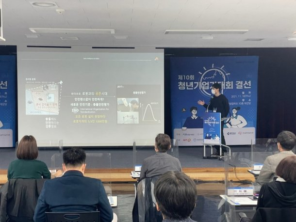 뉴스 메인 사진