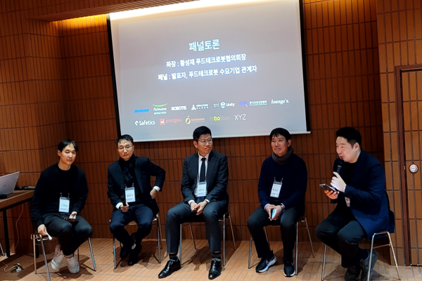 뉴스 메인 사진