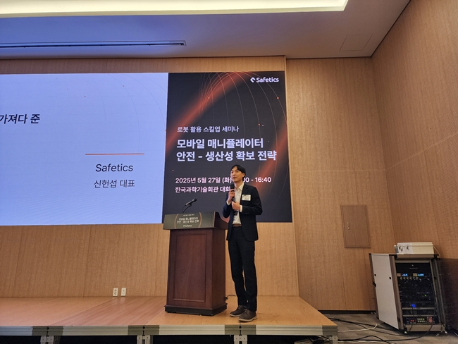 뉴스 메인 사진