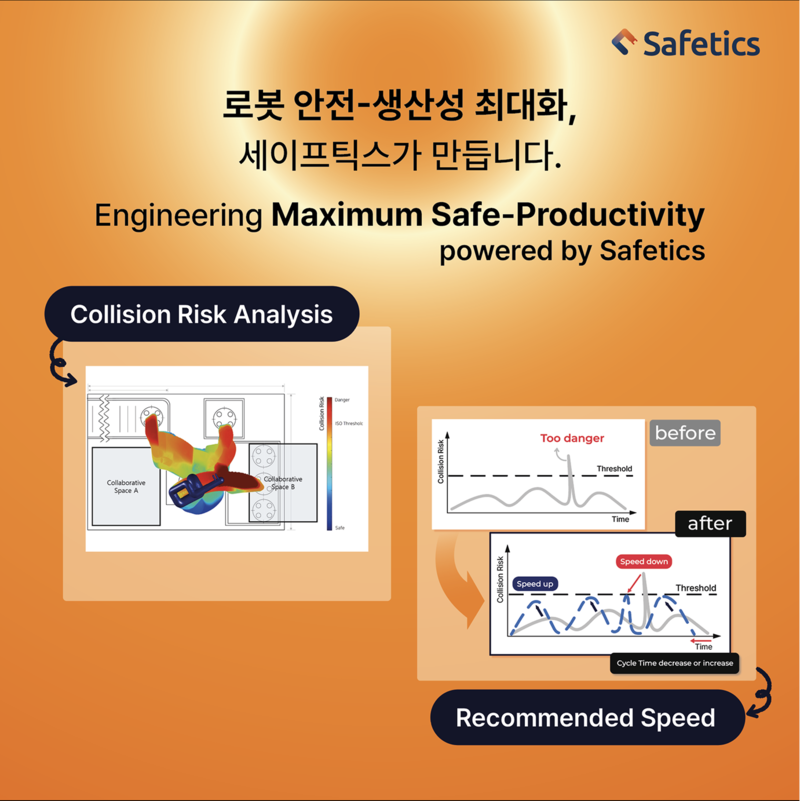 뉴스 메인 사진